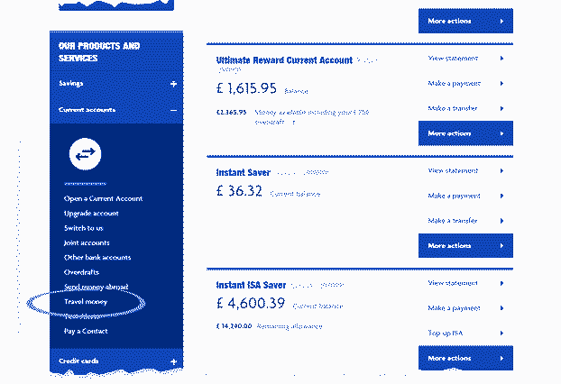 My accounts screen